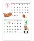 画像3: DOG・DOG・DOG 　＠390円〜(税込)