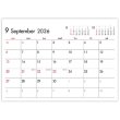 画像4: ６Weeks Calendar（レッド）　＠388円〜(税込)