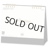 画像: Precious (プレシャス)  ＠400円〜(税込)