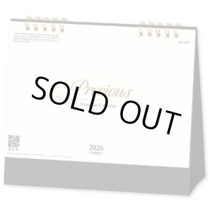 画像: Precious (プレシャス)  ＠400円〜(税込)