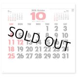 画像: コットン文字　＠390円〜(税込)