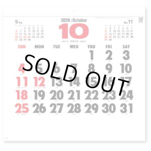 画像: コットン文字　＠390円〜(税込)