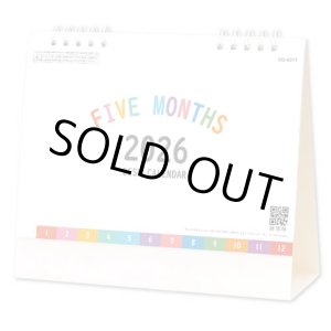 画像: ファイブマンスデスク<卓上> @368円〜(税込)