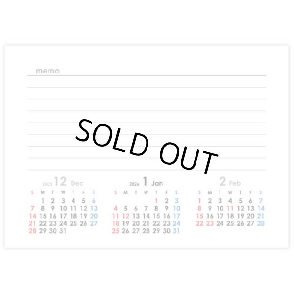 画像3: カーブインデックス・シンプル ＠368円〜(税込)