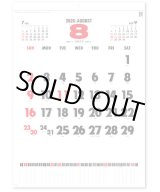 画像: コットン文字　＠430円〜(税込)