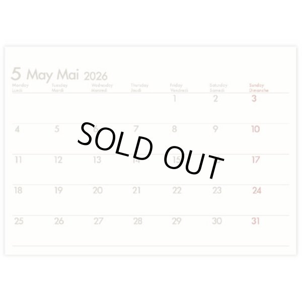 画像2: DAYS（デイズ）＜卓上＞＠360円〜(税込)