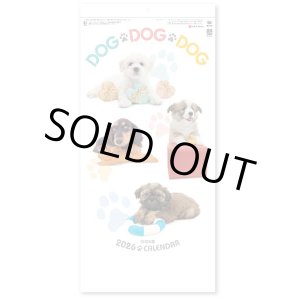 画像: DOG・DOG・DOG　ミシン目入り＠285円〜(税込)