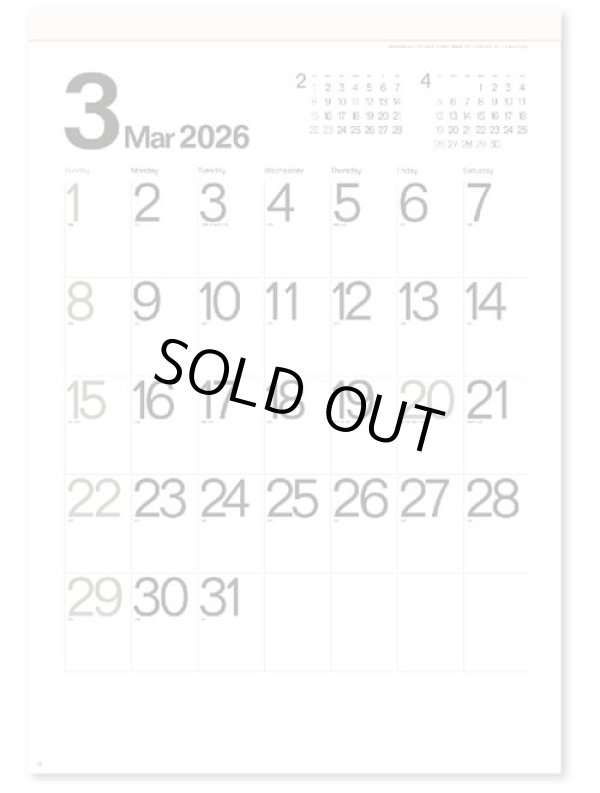 画像1: モノトーン文字A2 ＠495円〜(税込)