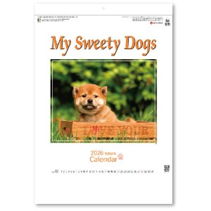 画像: マイ　スウィーティ―　ドッグ＠299円〜(税込)