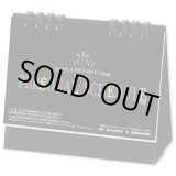 画像: パーソナルスケジュール（エコペーパーリング）＠420円〜(税込)