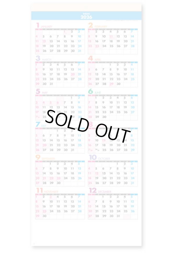 画像4: パステルカラースケジュール(年表付・スリーマンス)＠370円〜(税込)