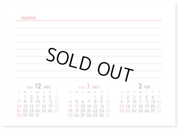 画像3: カーブインデックス・カラフル ＠368円〜(税込)