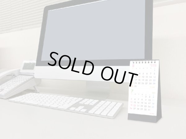 画像5: カラーリング２マンス（ミシン目入）＜卓上＞＠330円〜(税込)