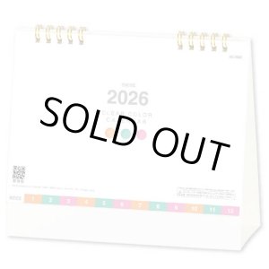 画像: クリアカラーカレンダー(インデックス付）＠420円〜(税込)