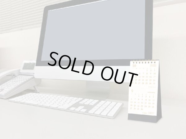 画像5: スタイリッシュ２マンス（ミシン目入）＜卓上＞＠330円〜(税込)