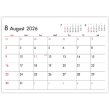 画像3: ６Weeks Calendar（レッド）　＠388円〜(税込)