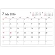 画像2: ６Weeks Calendar（レッド）　＠388円〜(税込)
