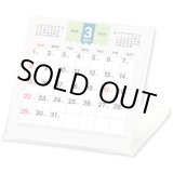 画像: CDスタンド(文字A) 100冊@440円〜(税込)