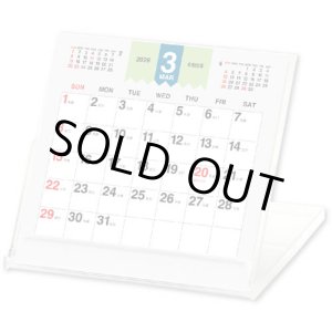 画像: CDスタンド(文字A) 100冊@440円〜(税込)