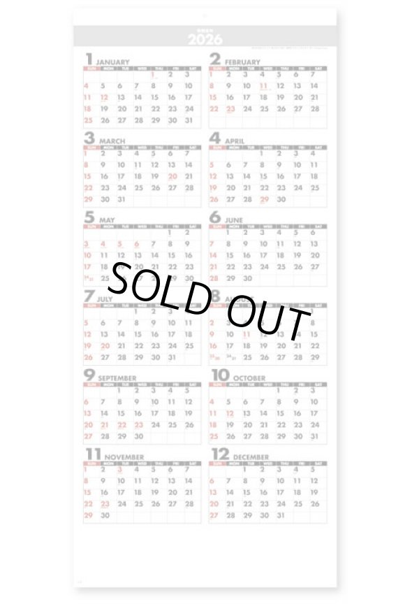 画像4: シンプルスケジュール(年表付・スリーマンス)＠358円〜(税込)