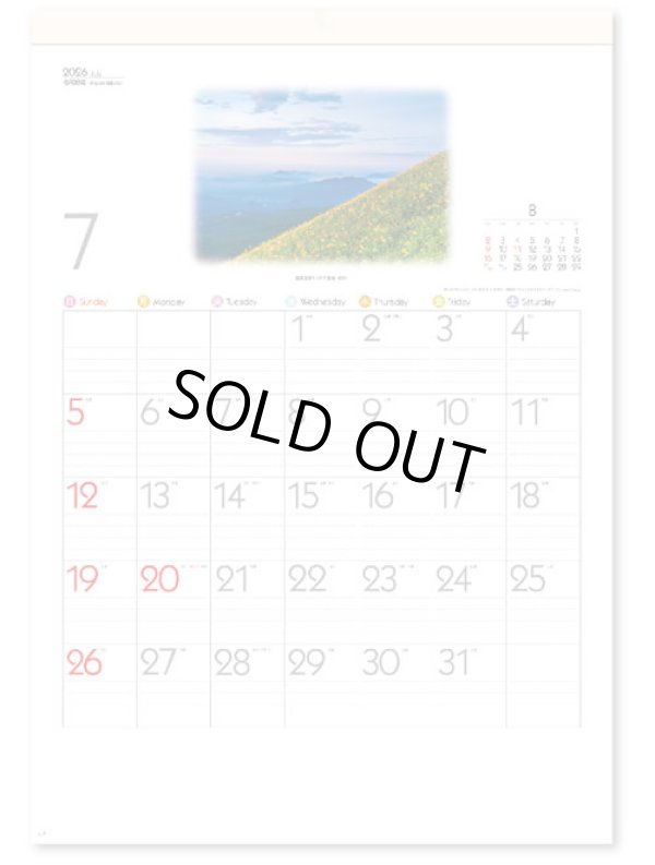 画像3: 詩情・四季メモリー＠575円〜(税込)