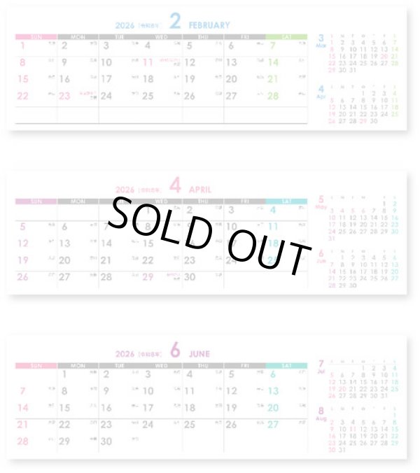 画像2: スリムコンパクト ＜卓上＞＠360円〜(税込)