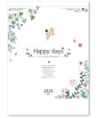 画像2: Happy  days  46/4切 ＠430円〜(税込)