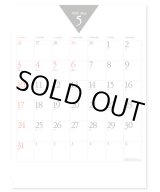 画像: 6週文字月表　100冊＠430円〜(税込)