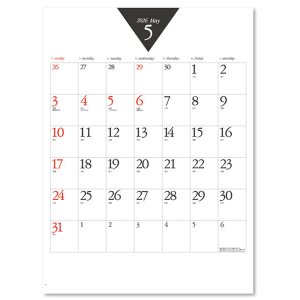 画像: 6週文字月表　100冊＠430円〜(税込)