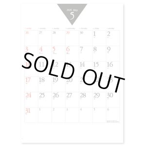 画像: 6週文字月表　100冊＠430円〜(税込)