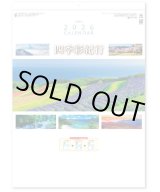 画像: 四季彩紀行　ミシン目入り＠275円〜(税込)