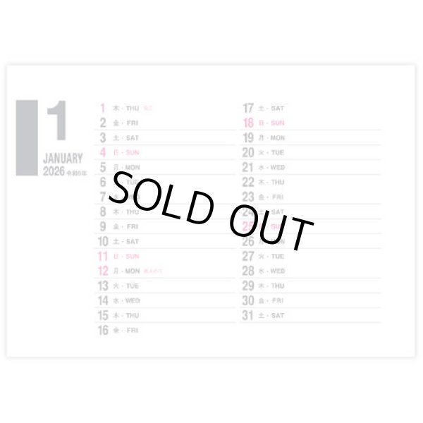 画像3: インデックスデスクスタンド  ＠360円〜(税込)