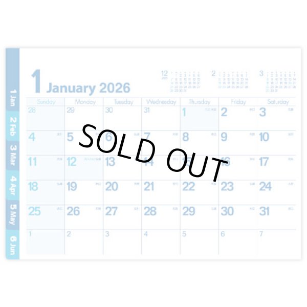 画像2: ワントーン6ウィーク（ブルー）　＠360円〜(税込)