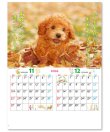 画像4: こいぬのきもち ＠460円〜(税込)