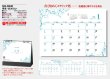 画像5: 青煌  -SEIKOU-  ＠400円〜(税込)