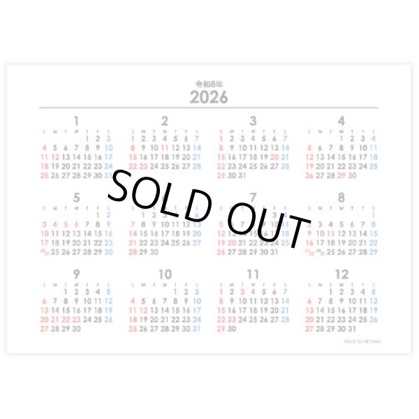 画像4: カーブインデックス・シンプル ＠368円〜(税込)