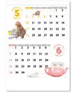 画像2: CAT・CAT・CAT 　＠390円〜(税込)