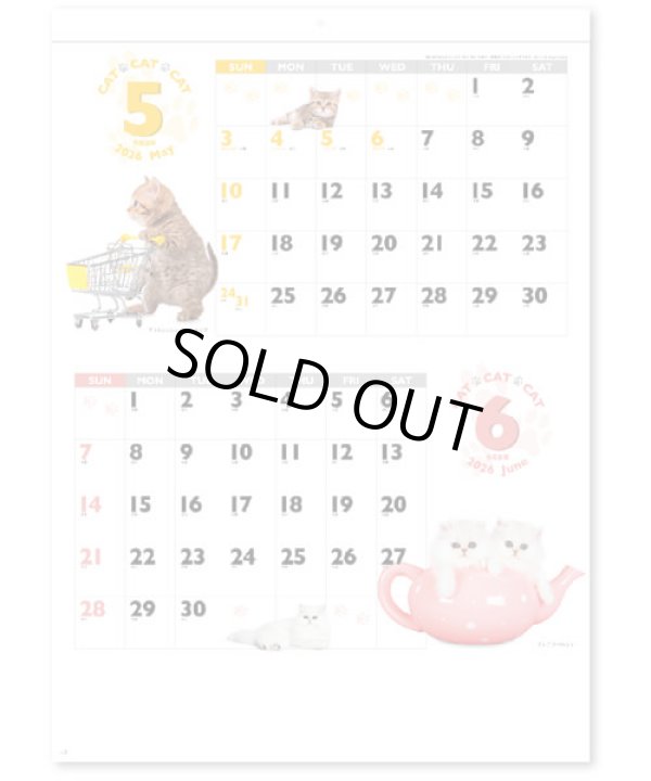 画像2: CAT・CAT・CAT 　＠390円〜(税込)