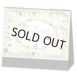 画像: Blooming Bird<卓上> @360円〜(税込)