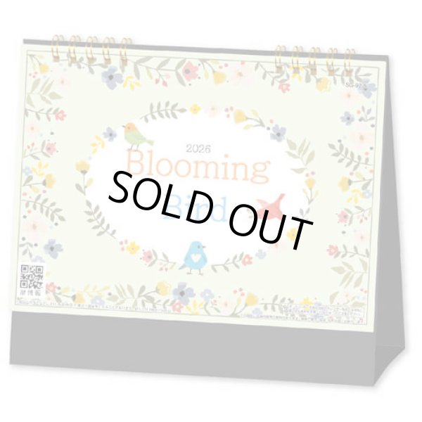 画像1: Blooming Bird＜卓上＞  ＠360円〜(税込)