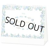 画像: フラワーフレーム＜卓上＞ ＠400円〜(税込)