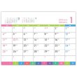 画像2: PASTEL 6WEEKS（パステル6ウィークス） ＠360円〜(税込)