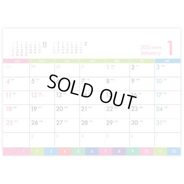 画像2: PASTEL 6WEEKS（パステル6ウィークス） ＠360円〜(税込)