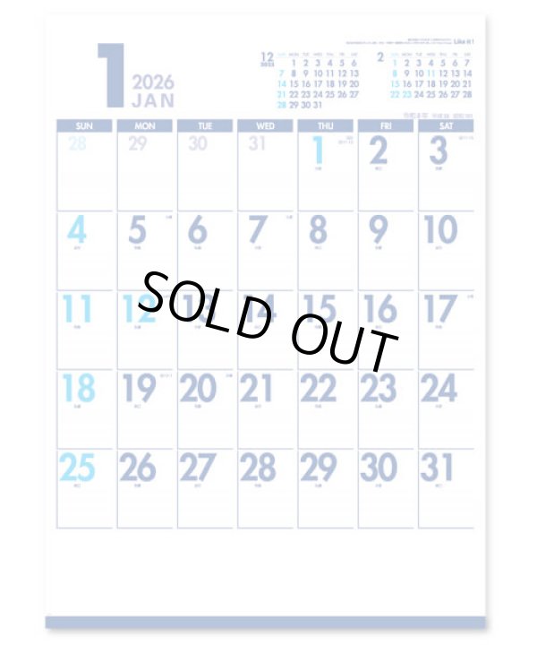 画像3: Like it ! Blue (A2) ＠495円〜(税込)