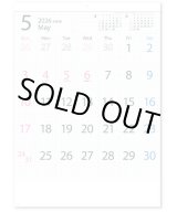 画像: ＭＡＳＵＭＥ ＣＡＬＥＮＤＡＲ＠390円〜(税込)