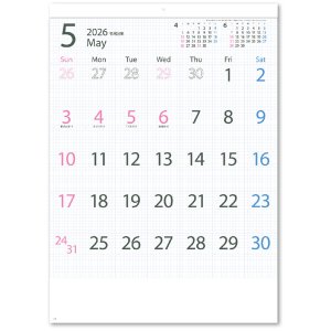 画像: ＭＡＳＵＭＥ ＣＡＬＥＮＤＡＲ＠390円〜(税込)