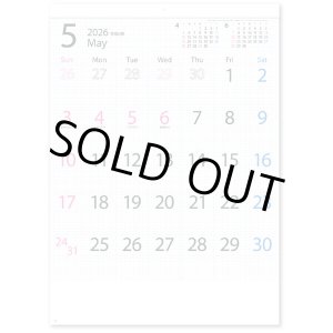 画像: MASUME CALENDAR@390円〜(税込)