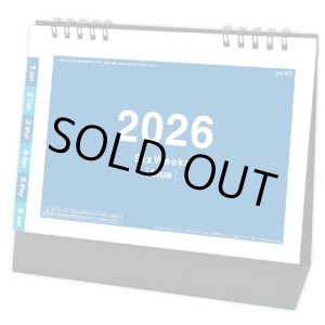 画像: ワントーン6ウィーク(ブルー) @360円〜(税込)