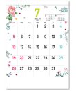 画像3: Happy  days  46/4切 ＠430円〜(税込)