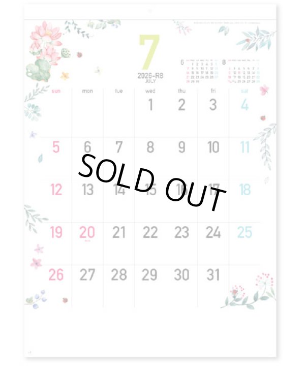 画像3: Happy  days  46/4切 ＠430円〜(税込)